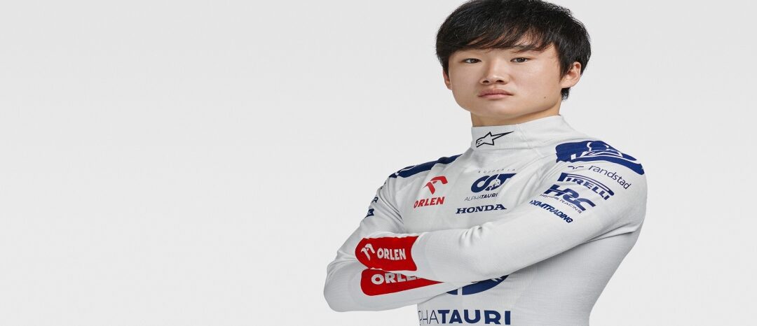 Red Bull Considers Yuki Tsunoda as Driver