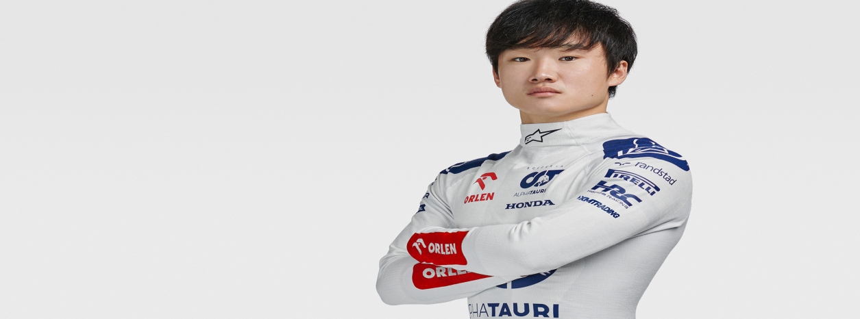 Red Bull Considers Yuki Tsunoda as Driver